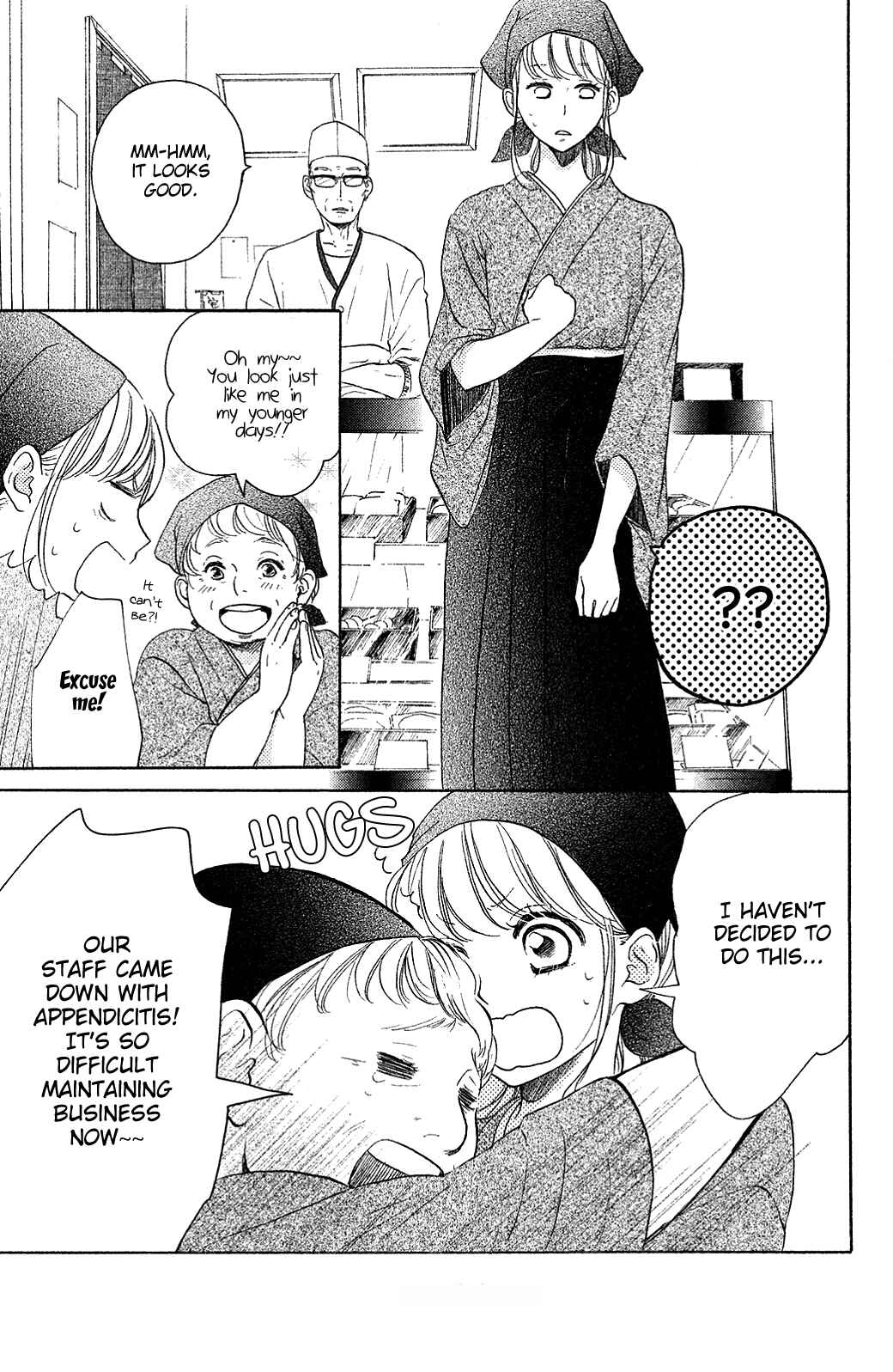 Page 13 Chapter 21 Kanna to Decchi