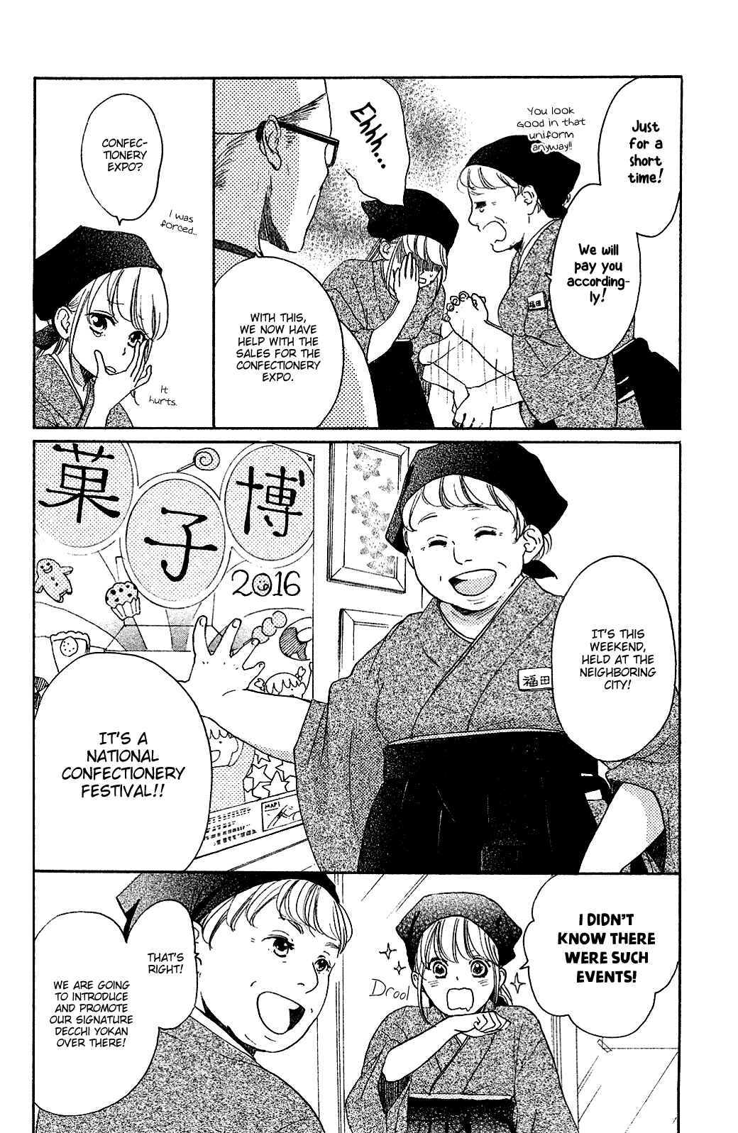 Page 14 Chapter 21 Kanna to Decchi