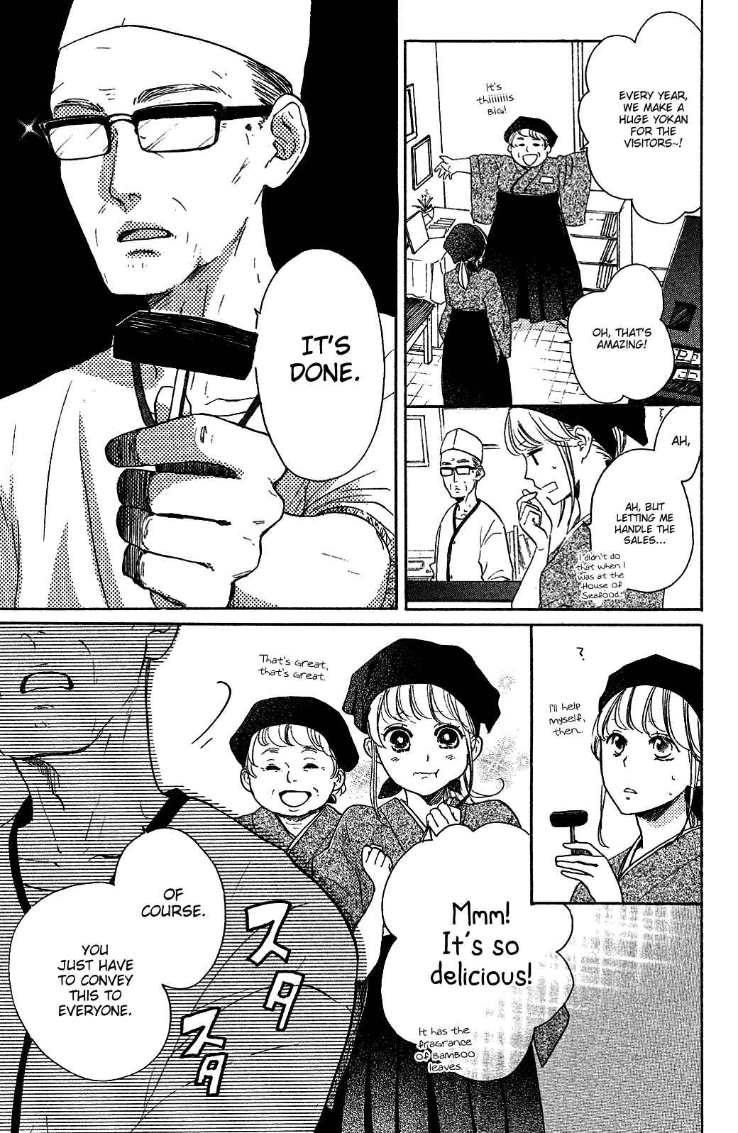 Page 15 Chapter 21 Kanna to Decchi