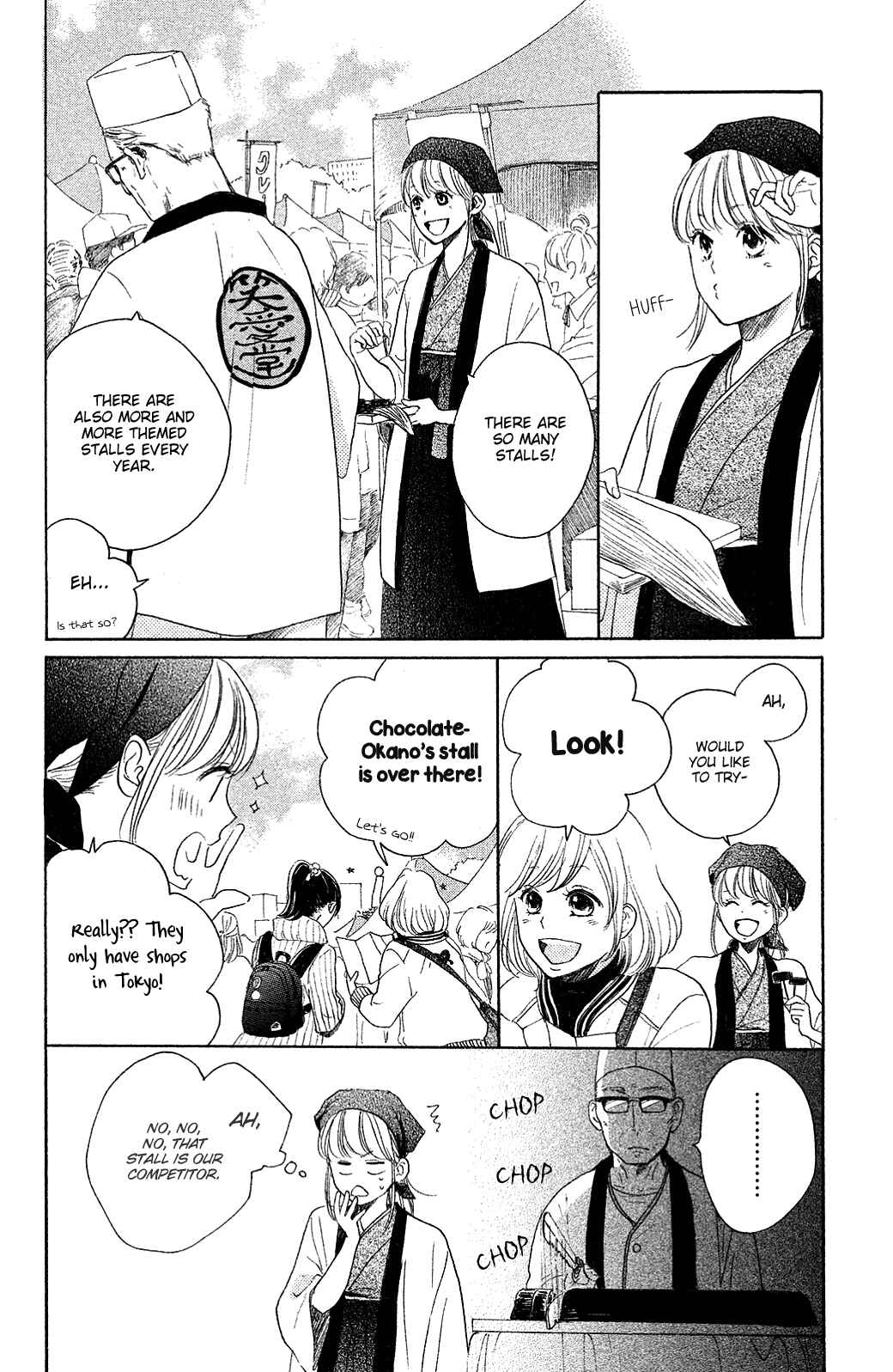 Page 20 Chapter 21 Kanna to Decchi