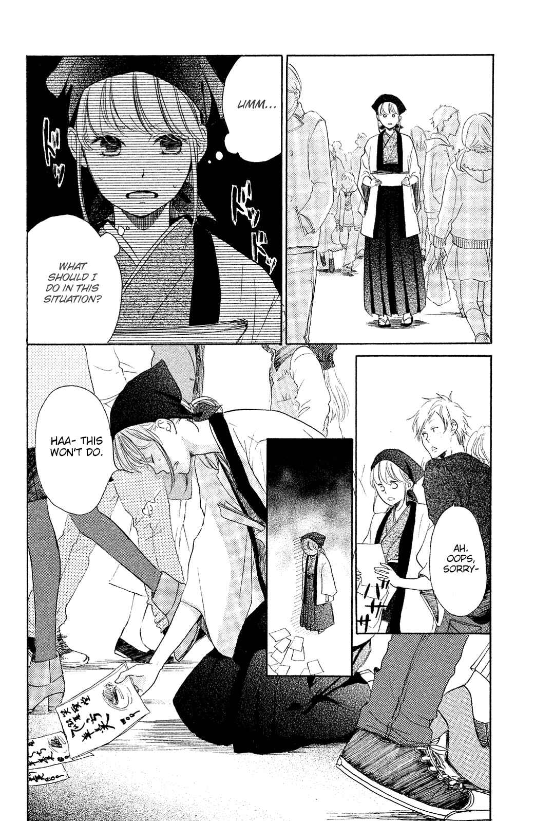 Page 24 Chapter 21 Kanna to Decchi