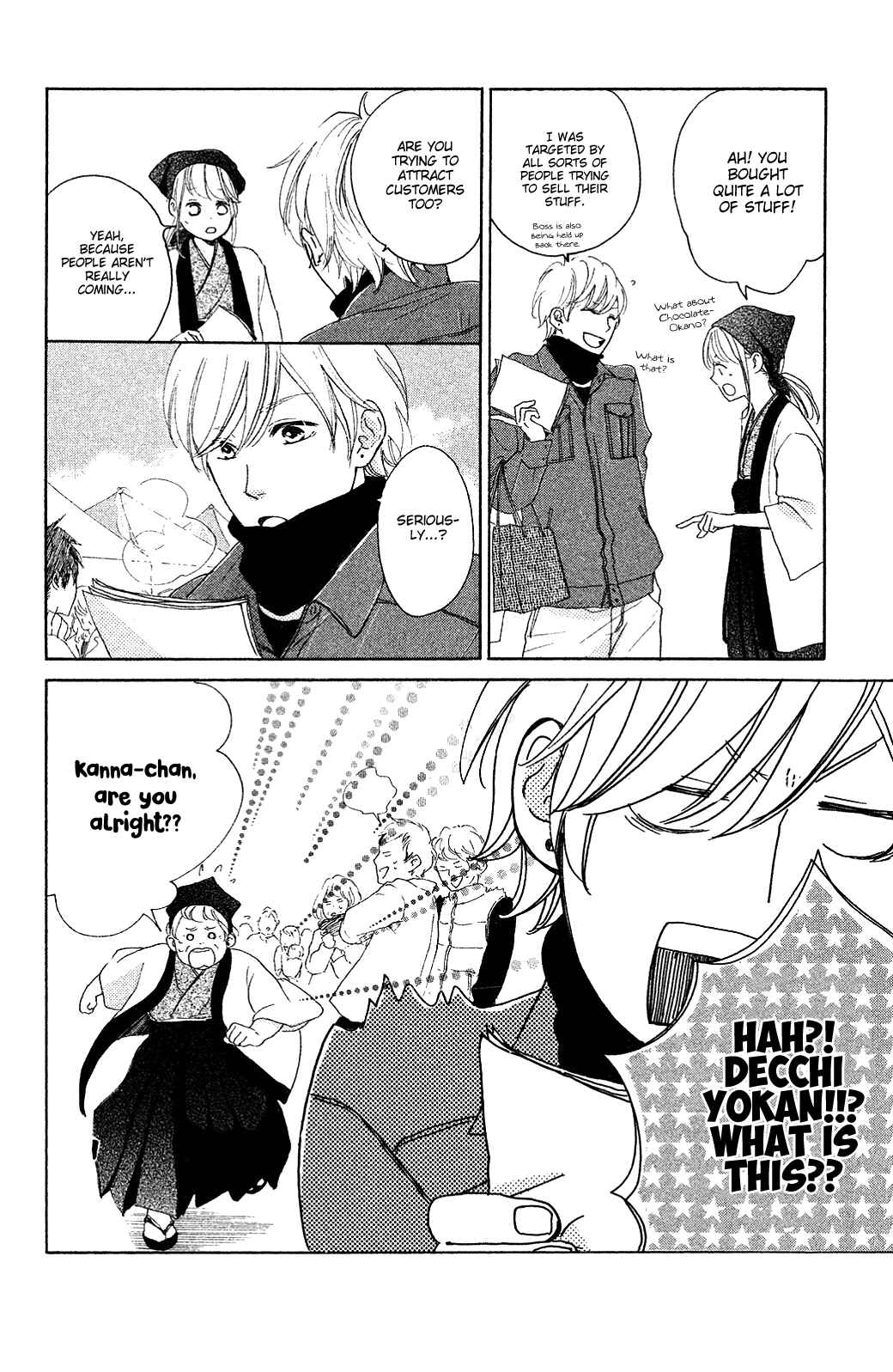 Page 26 Chapter 21 Kanna to Decchi