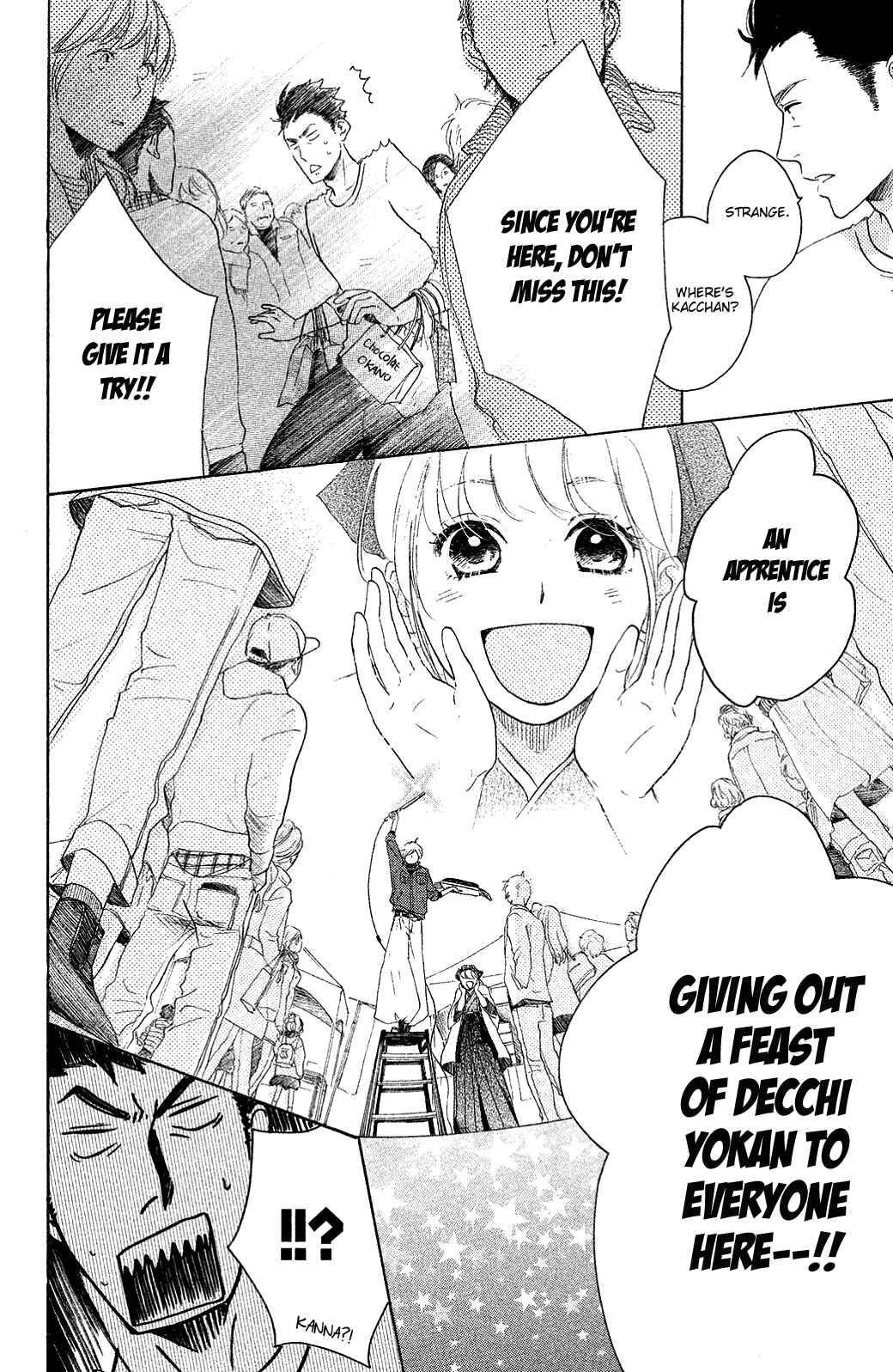 Page 30 Chapter 21 Kanna to Decchi