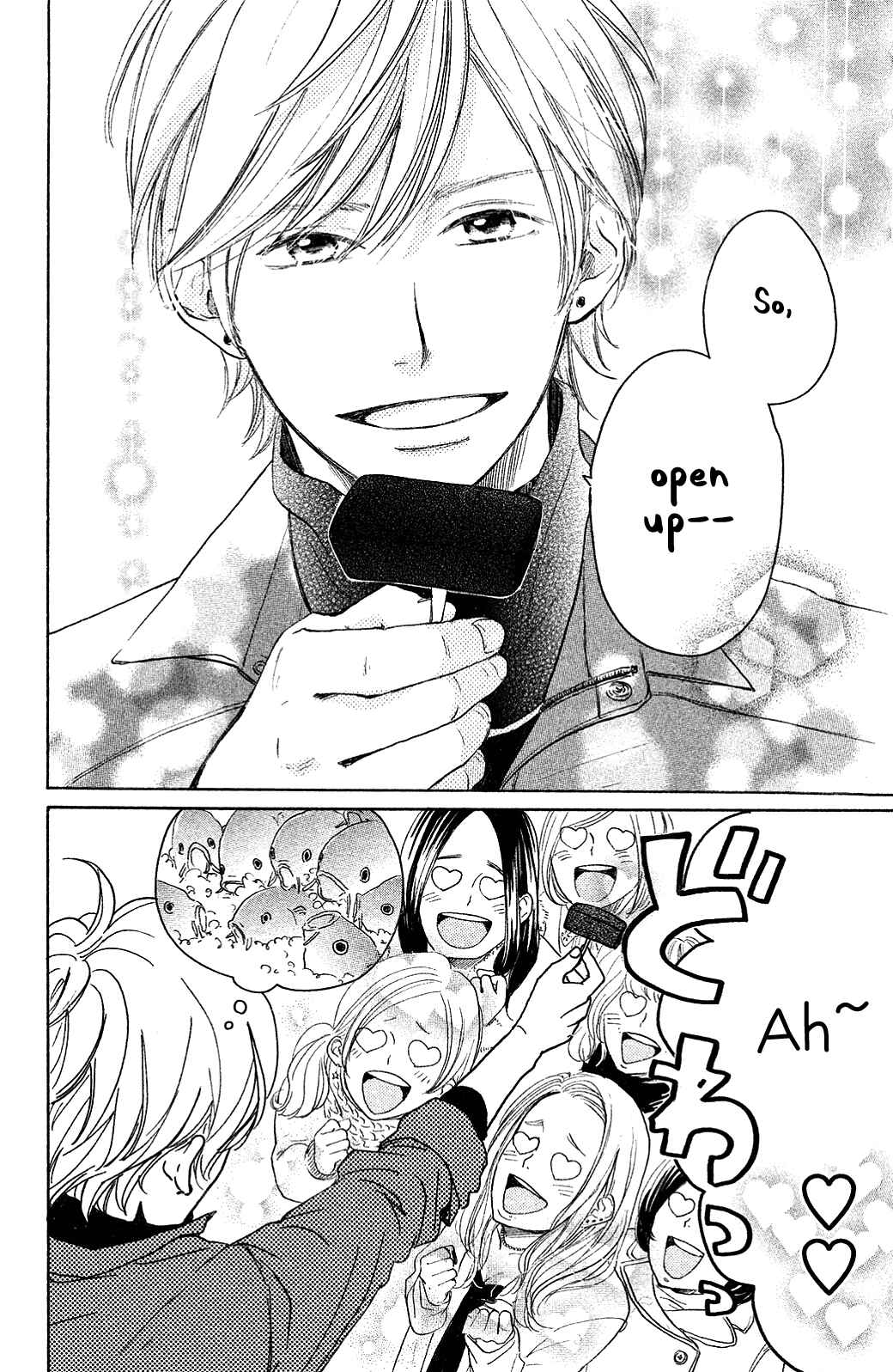 Page 32 Chapter 21 Kanna to Decchi