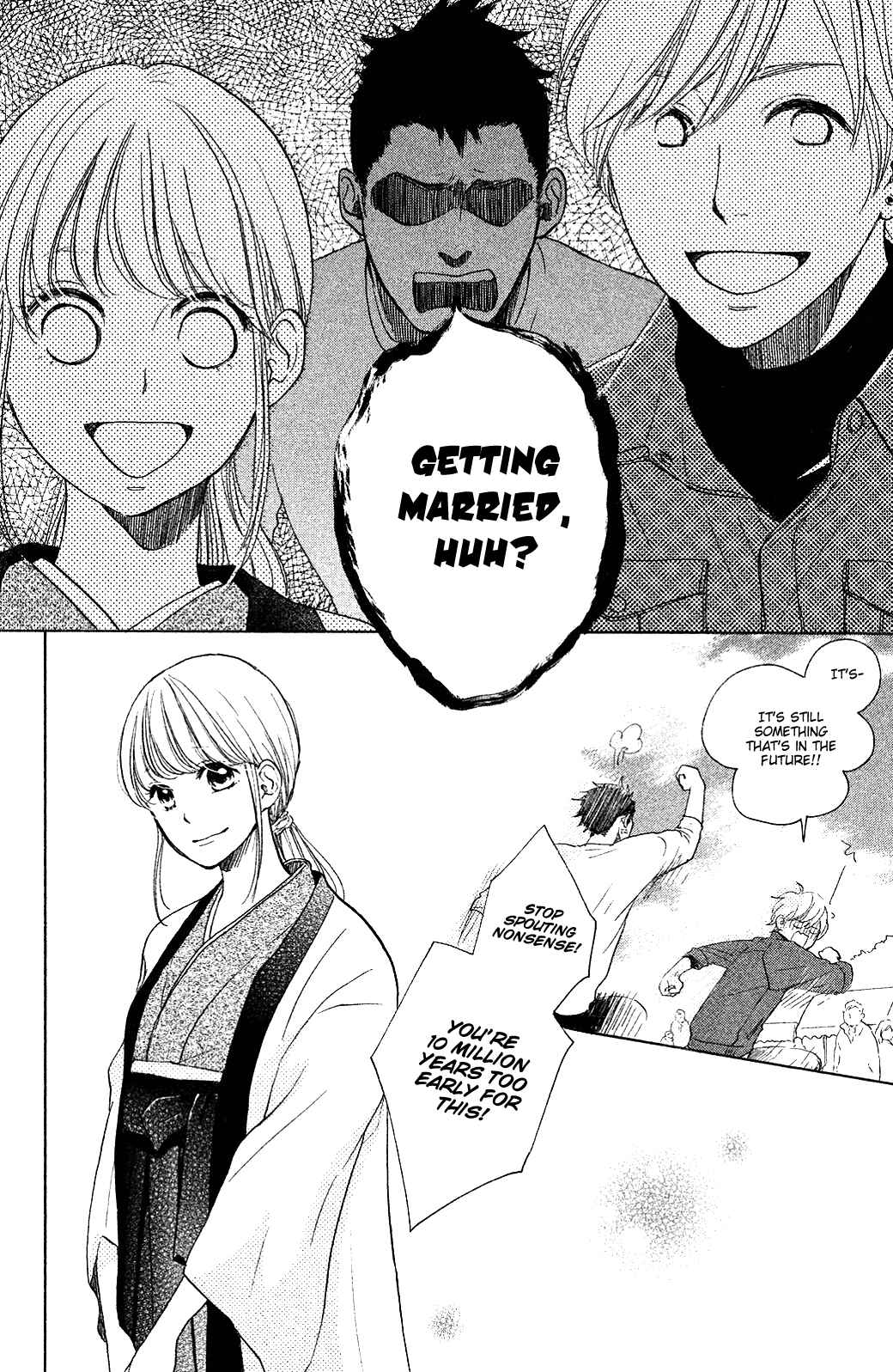 Page 38 Chapter 21 Kanna to Decchi