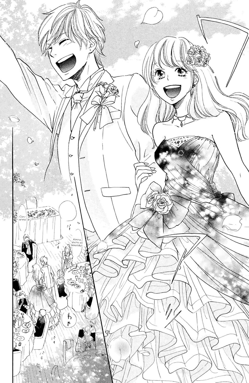 Page 32 Chapter 27.5 Kanna to Decchi