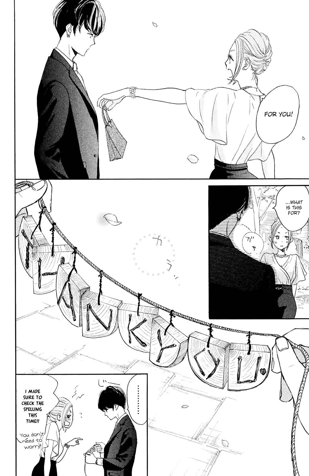 Page 40 Chapter 27.5 Kanna to Decchi