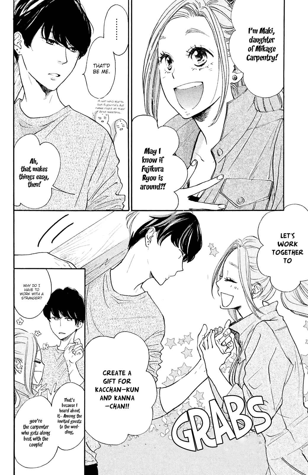 Page 6 Chapter 27.5 Kanna to Decchi