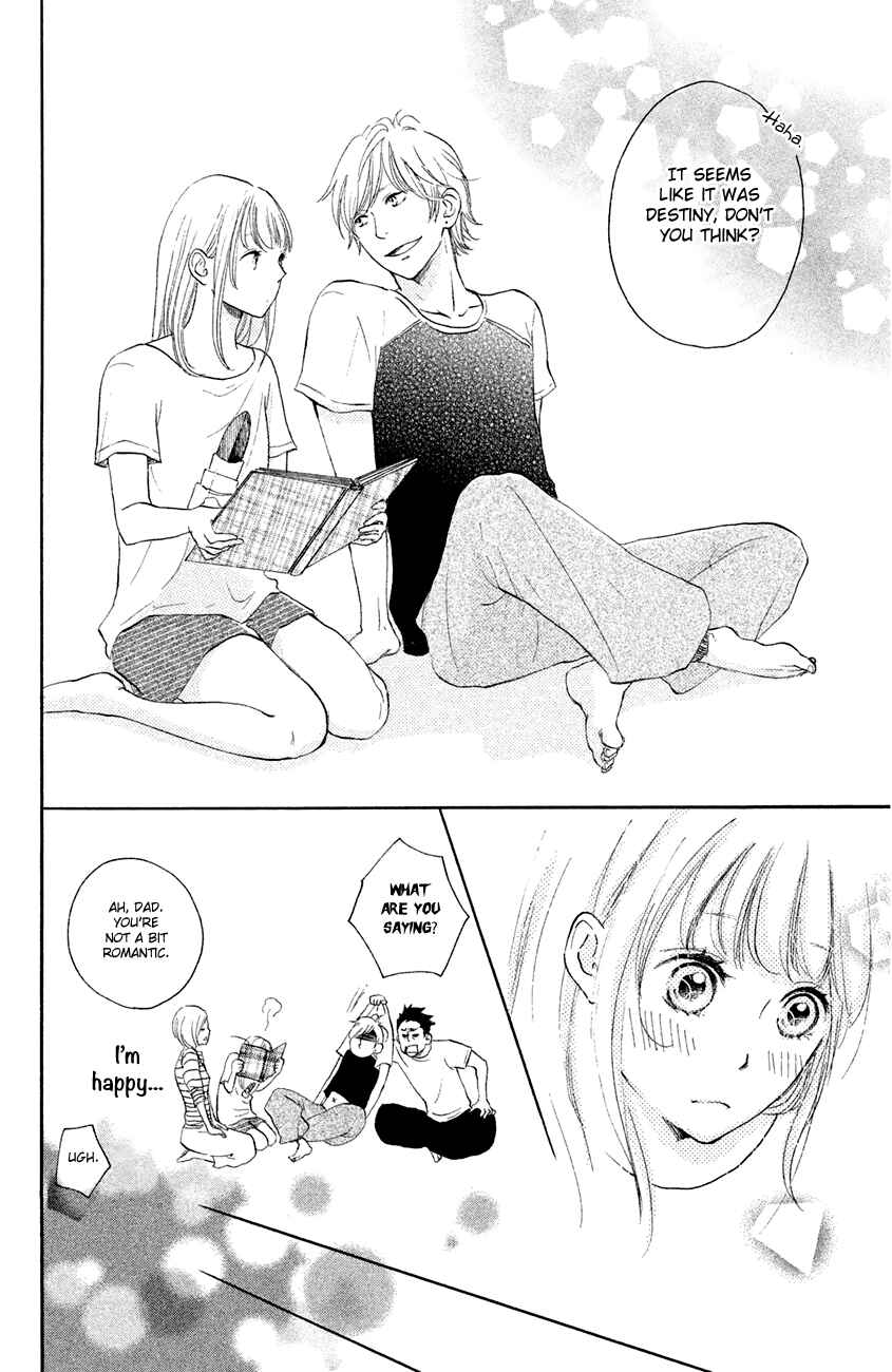 Page 12 Chapter 11 Kanna to Decchi