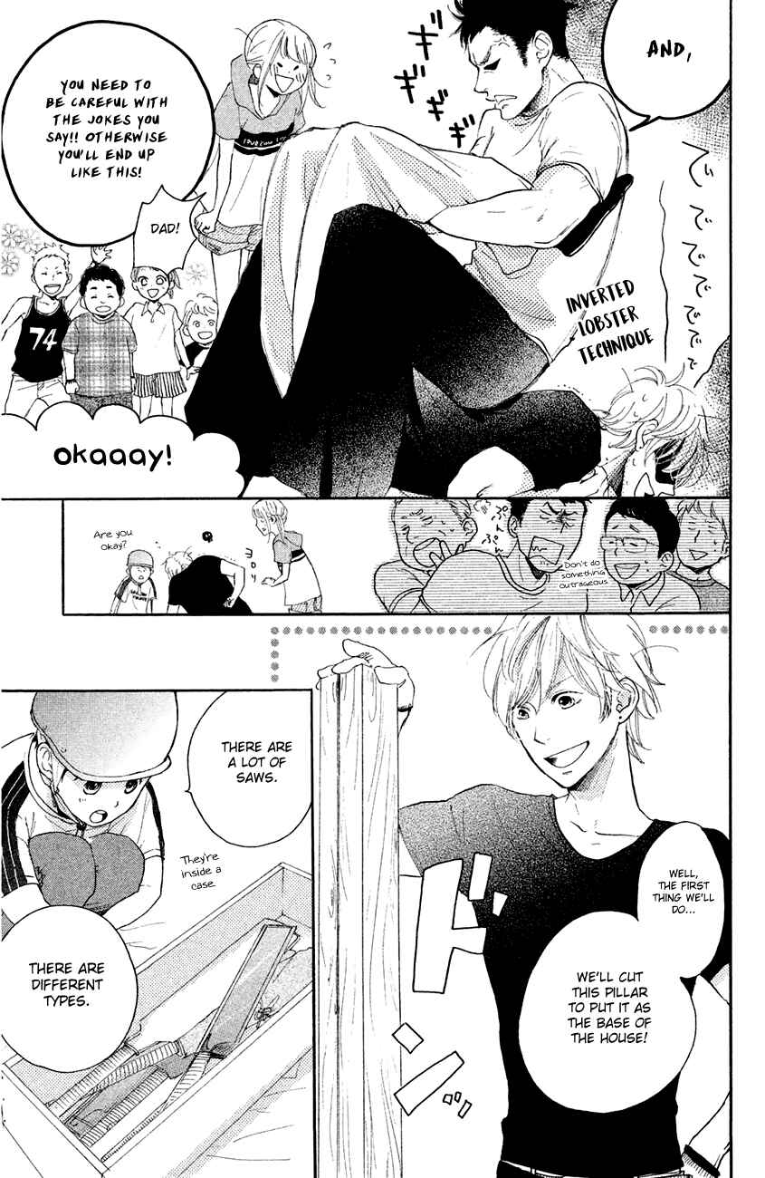 Page 15 Chapter 11 Kanna to Decchi