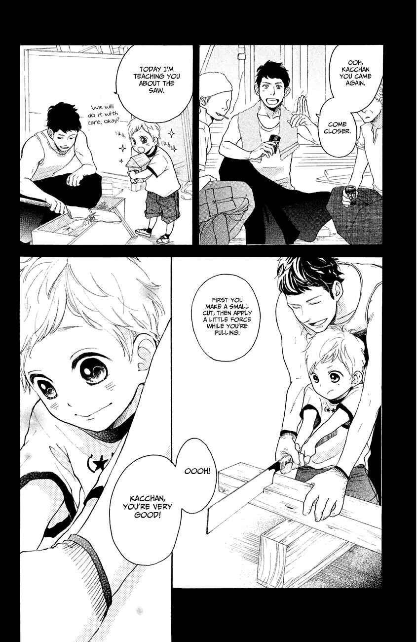 Page 26 Chapter 11 Kanna to Decchi