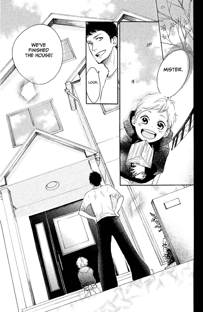 Page 27 Chapter 11 Kanna to Decchi