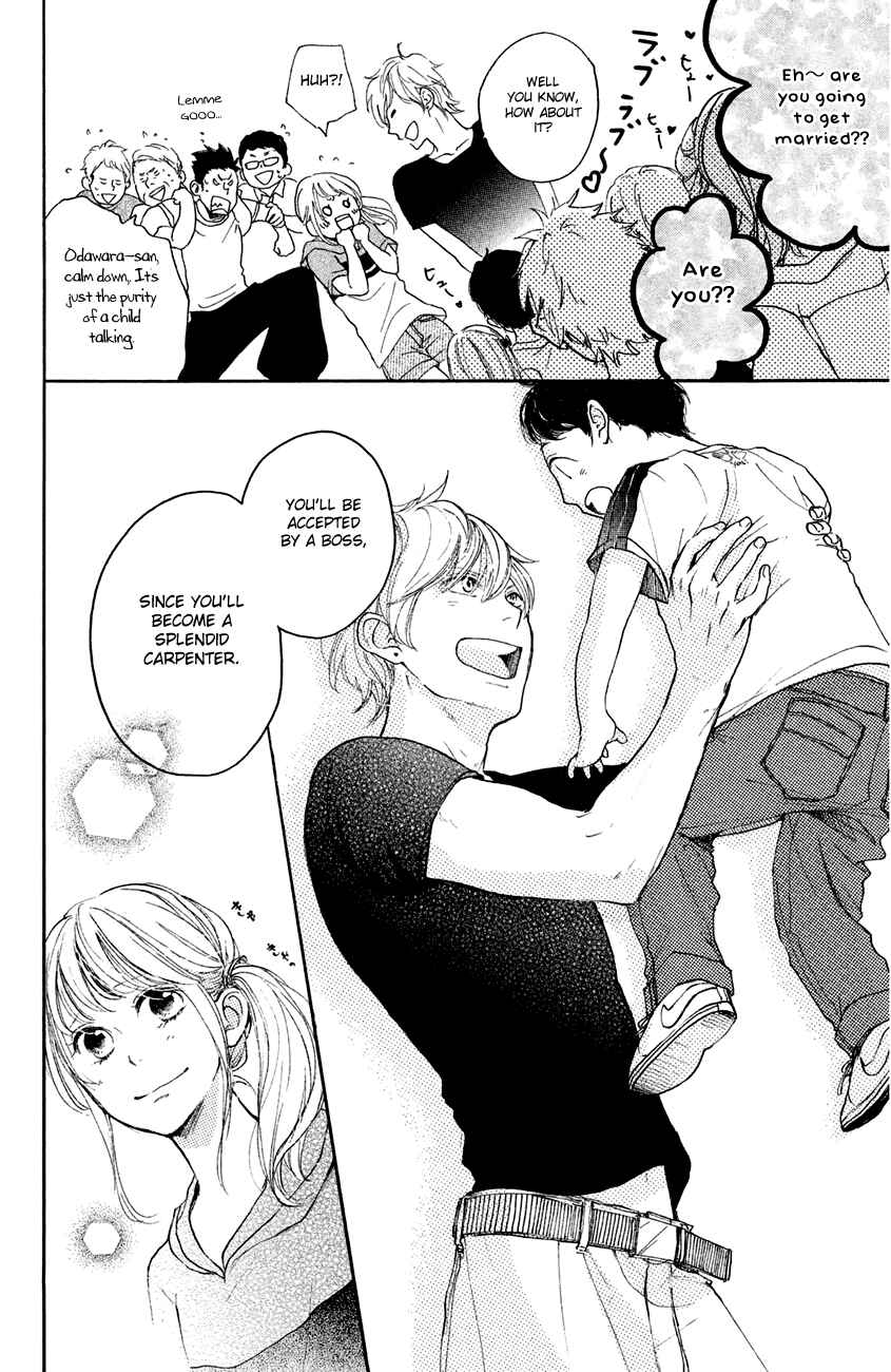 Page 32 Chapter 11 Kanna to Decchi