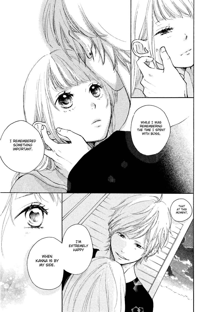 Page 37 Chapter 11 Kanna to Decchi