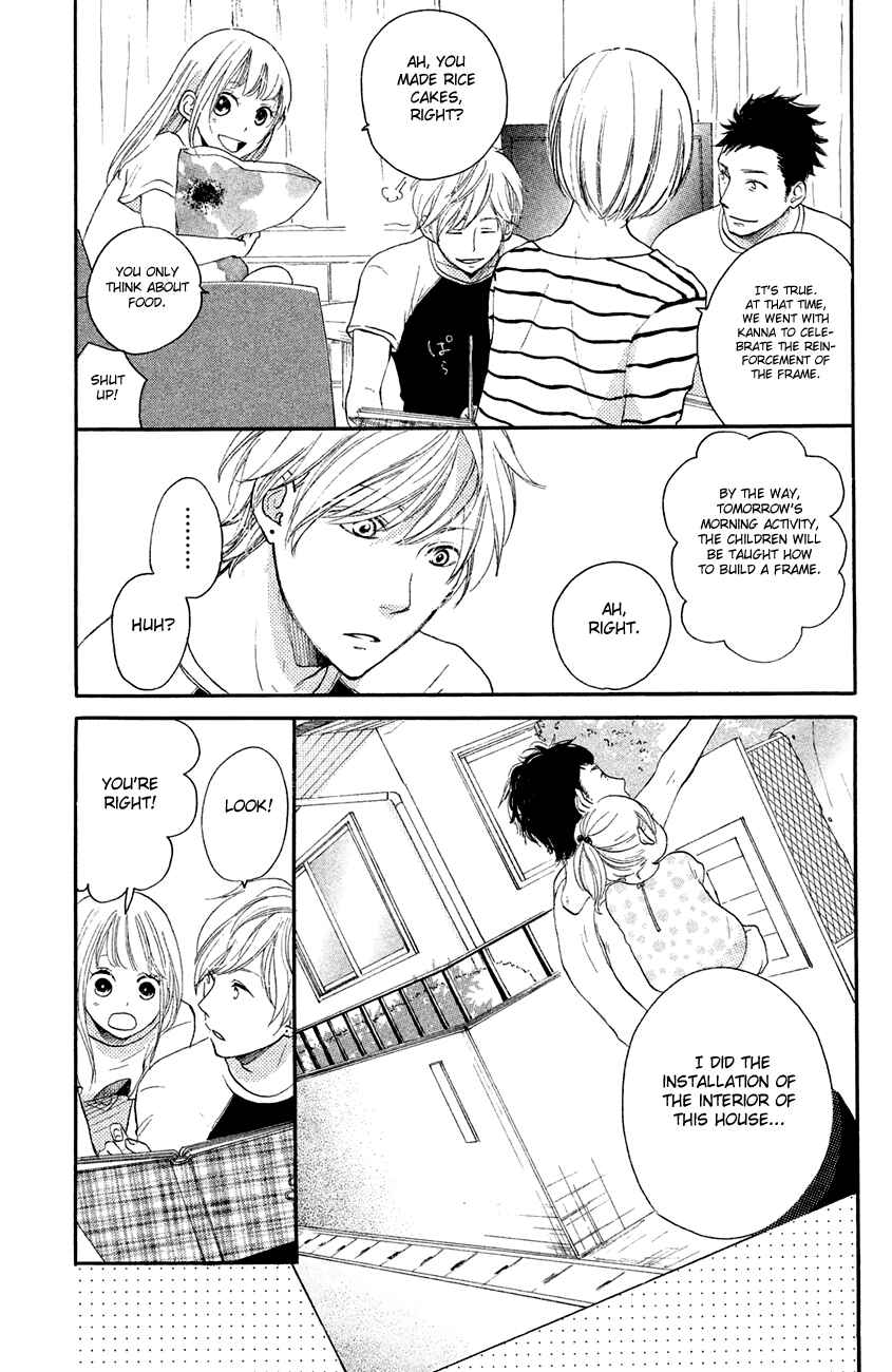 Page 9 Chapter 11 Kanna to Decchi