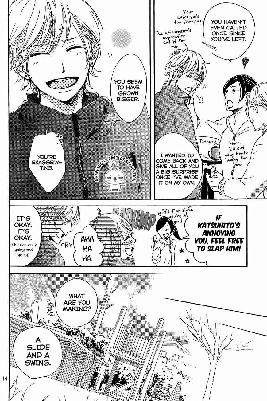 Page 17 Chapter 3 Kanna to Decchi