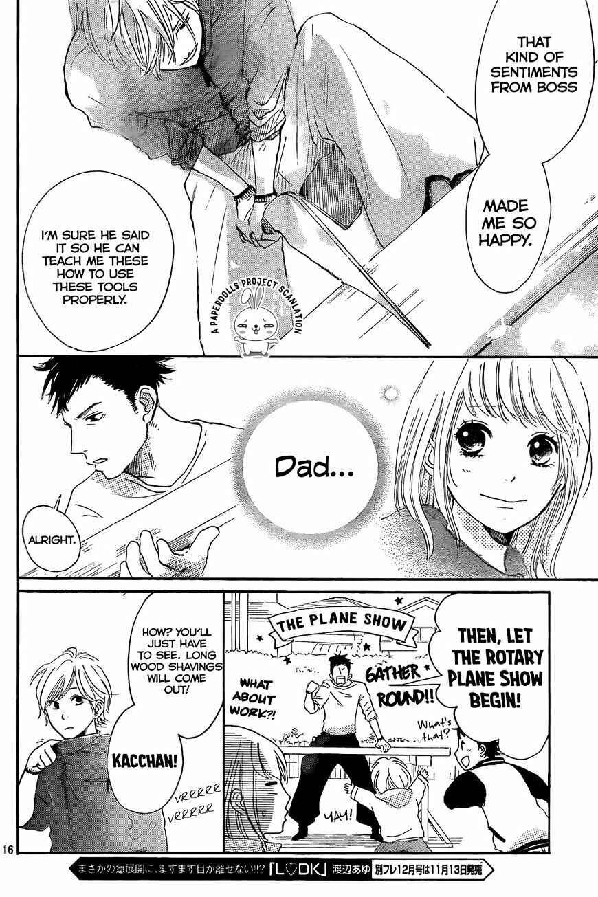 Page 19 Chapter 3 Kanna to Decchi