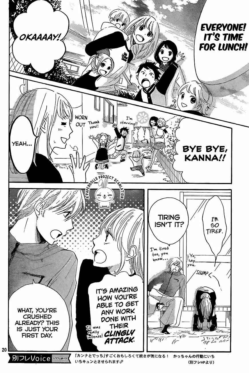 Page 22 Chapter 3 Kanna to Decchi