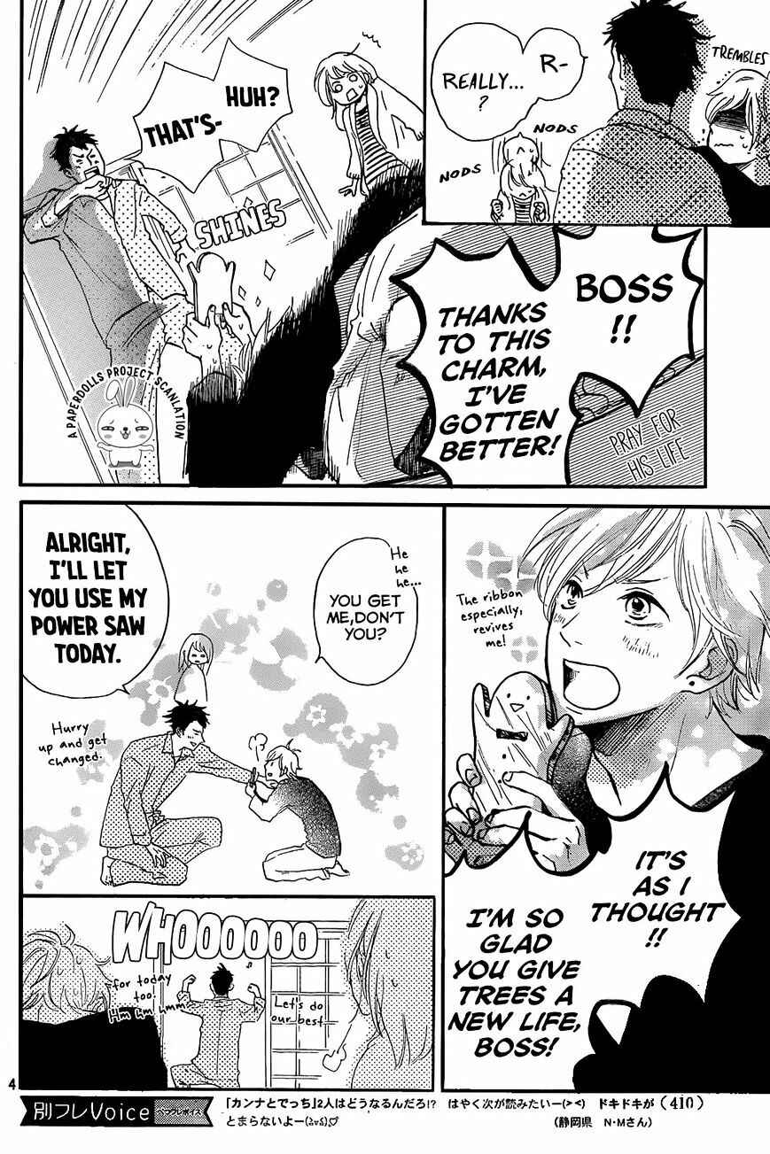 Page 7 Chapter 3 Kanna to Decchi