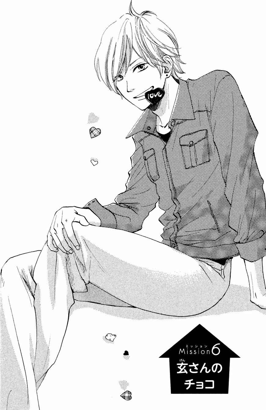 Page 1 Chapter 6 Kanna to Decchi