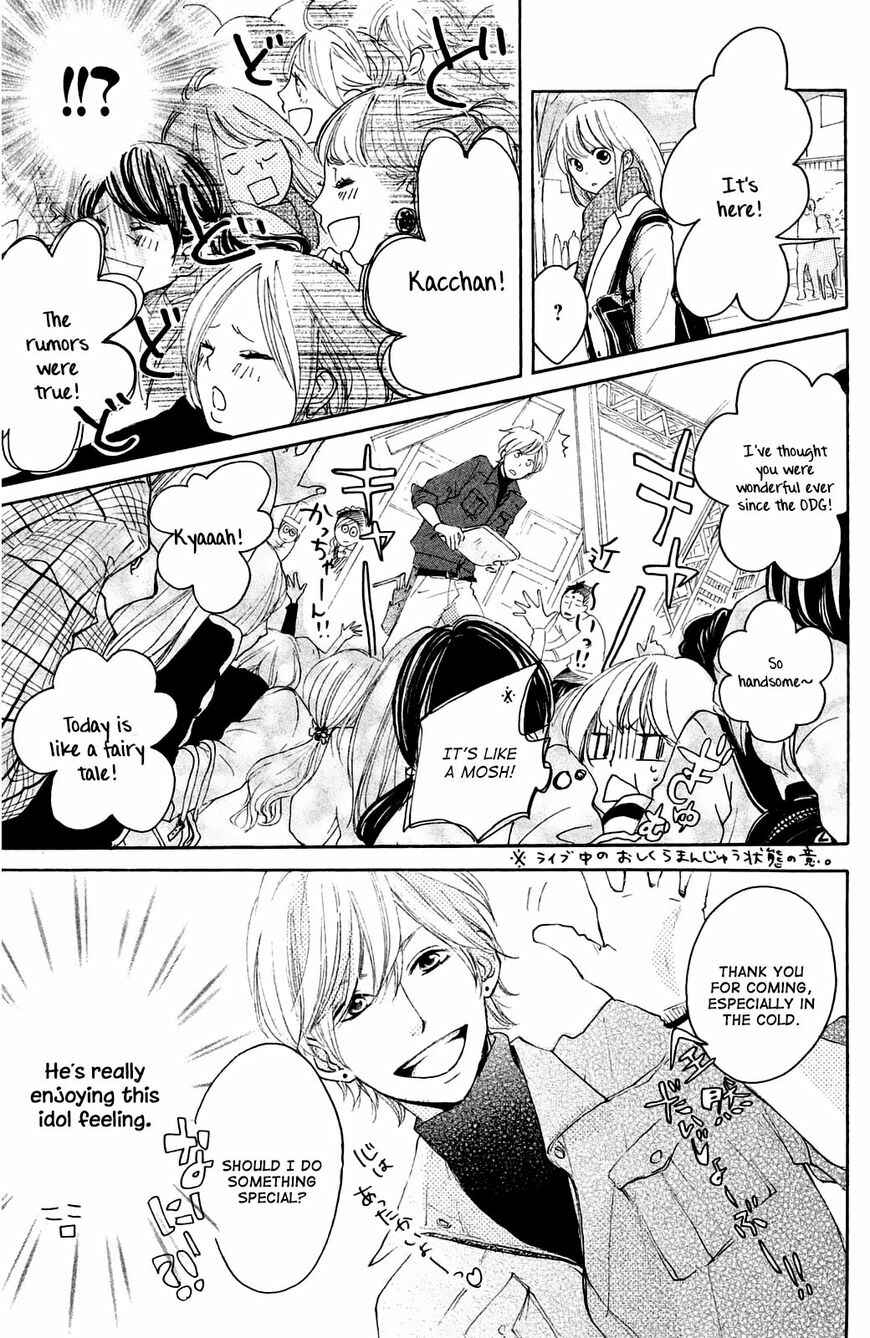 Page 19 Chapter 6 Kanna to Decchi