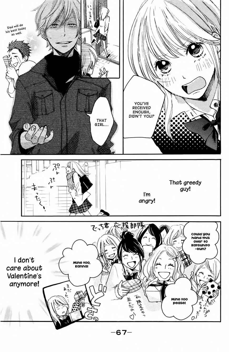 Page 25 Chapter 6 Kanna to Decchi