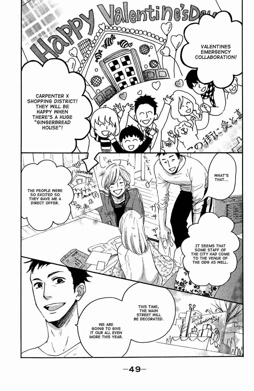 Page 7 Chapter 6 Kanna to Decchi