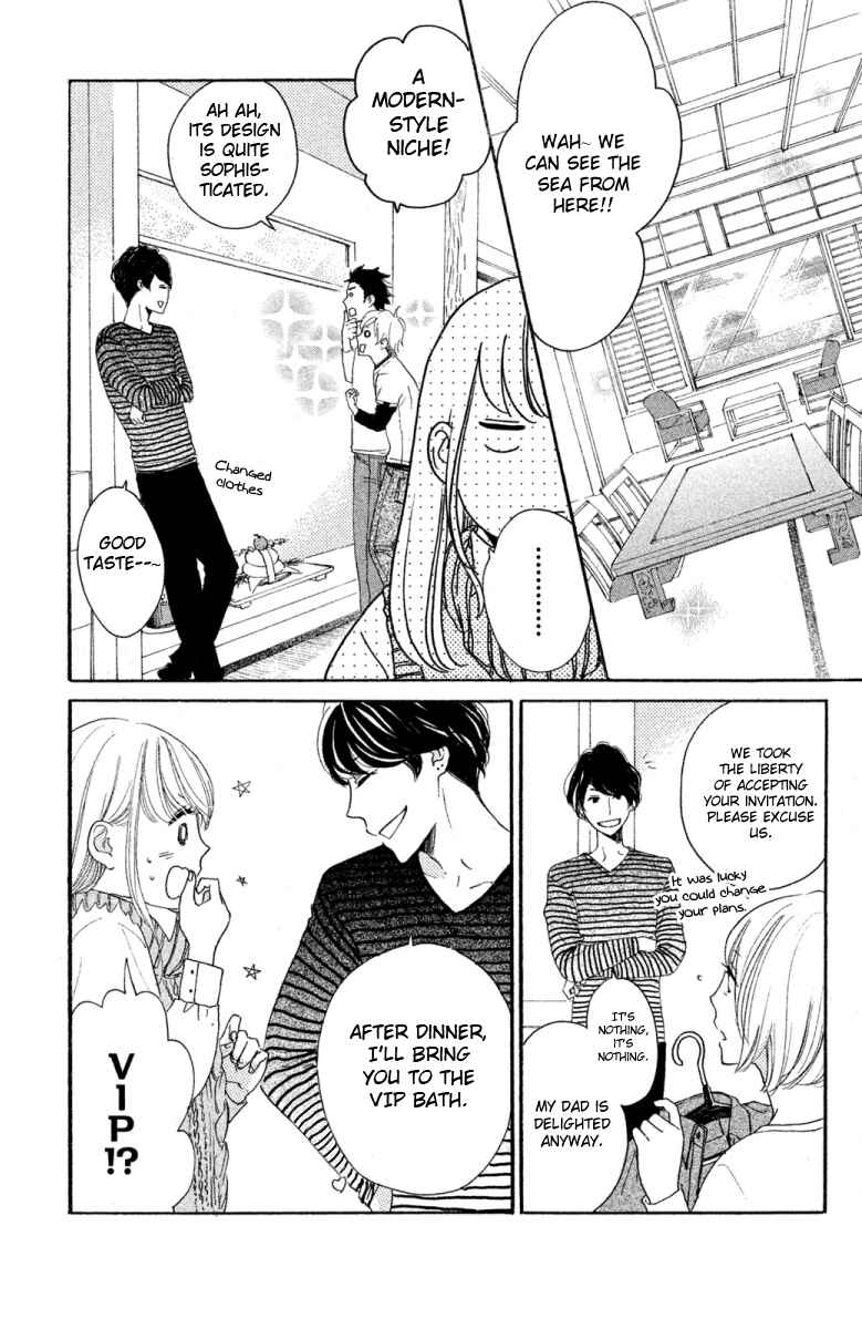 Page 13 Chapter 18 Kanna to Decchi