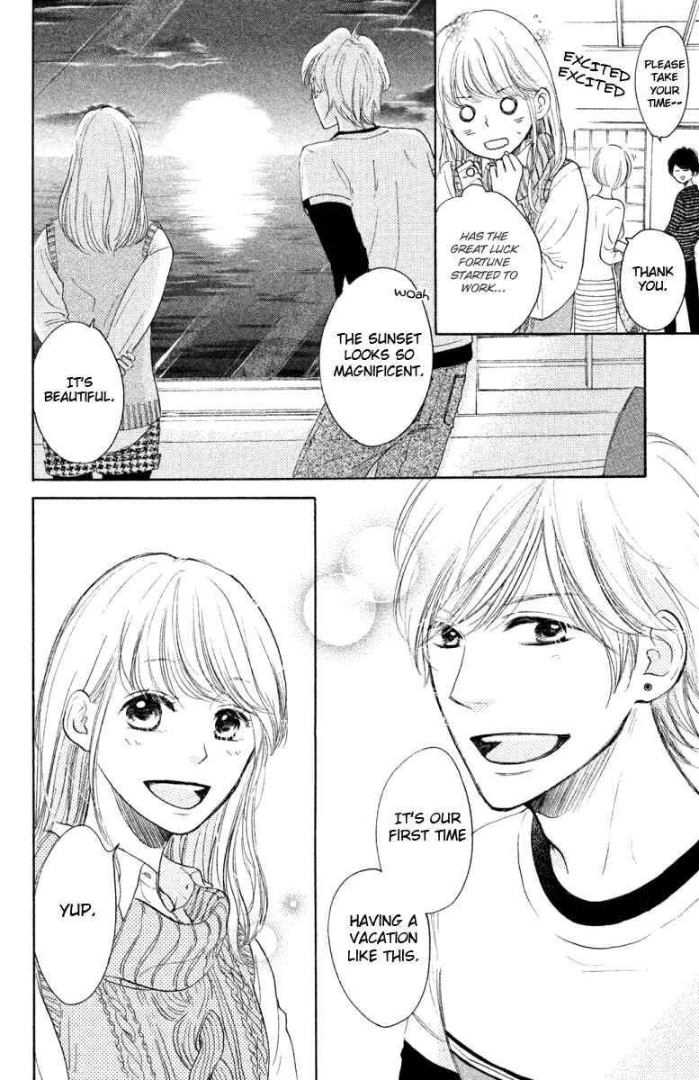 Page 14 Chapter 18 Kanna to Decchi