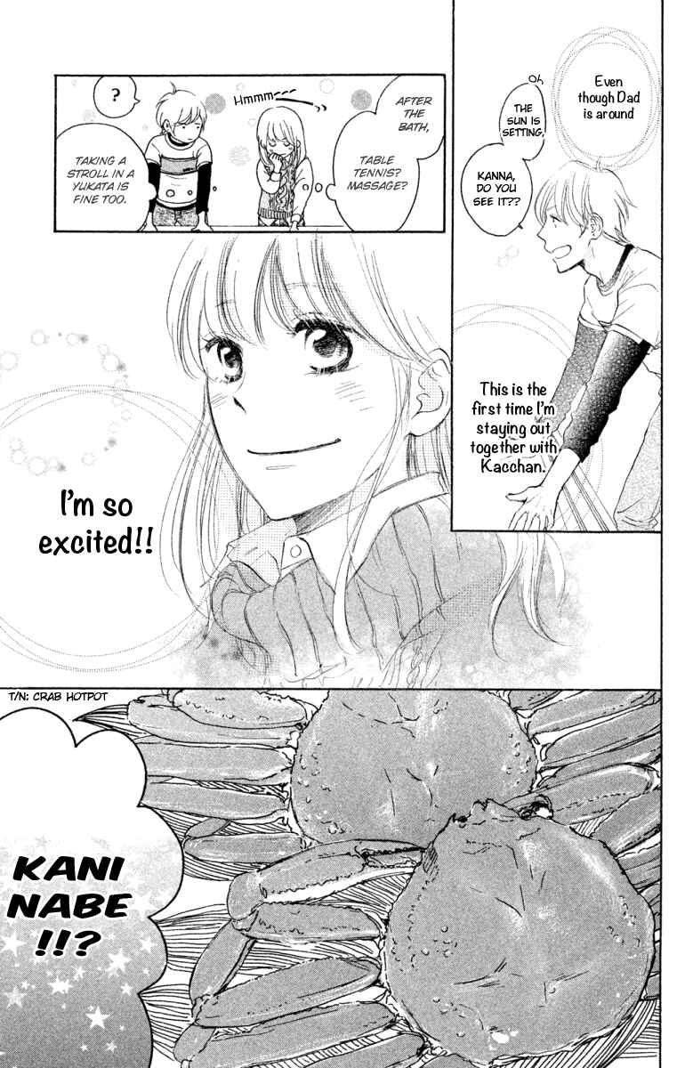 Page 15 Chapter 18 Kanna to Decchi