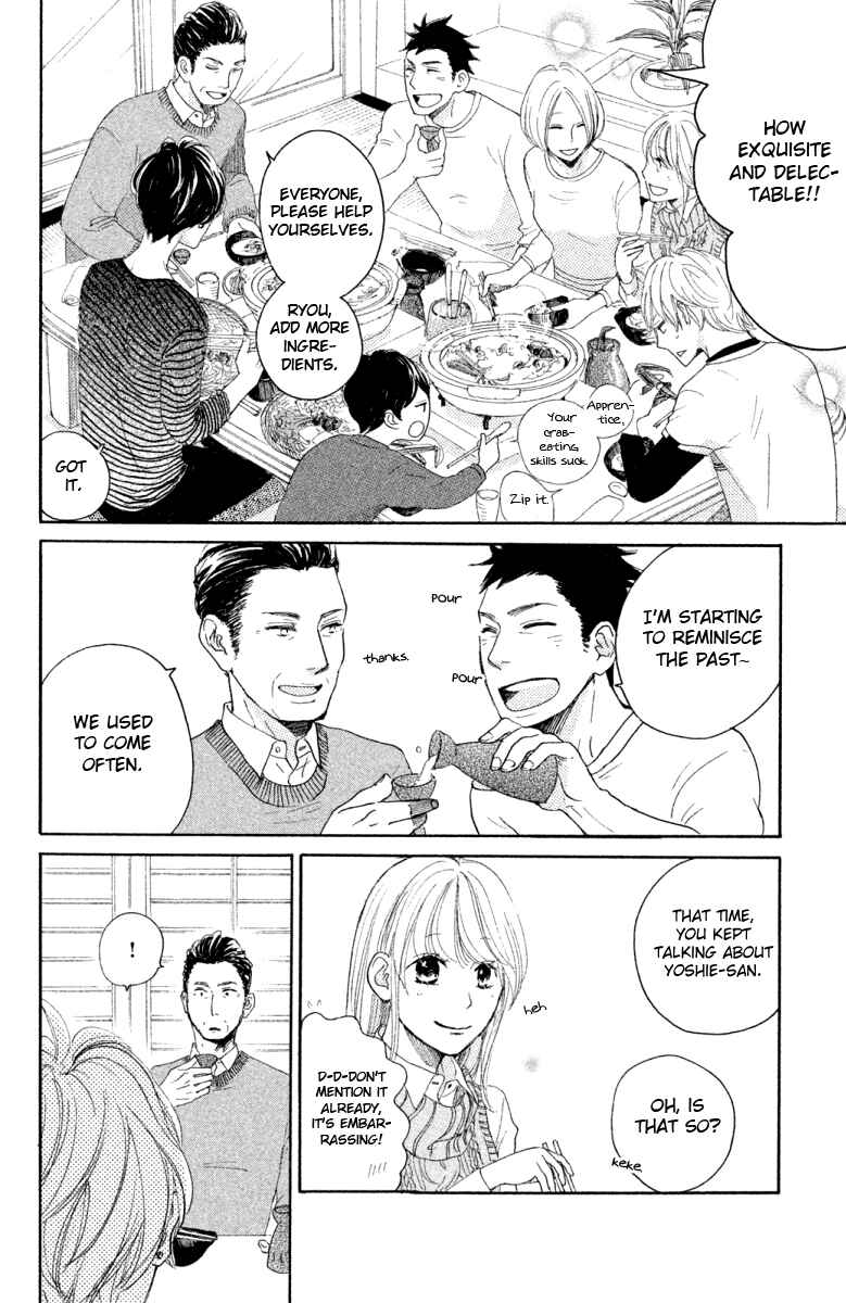 Page 16 Chapter 18 Kanna to Decchi