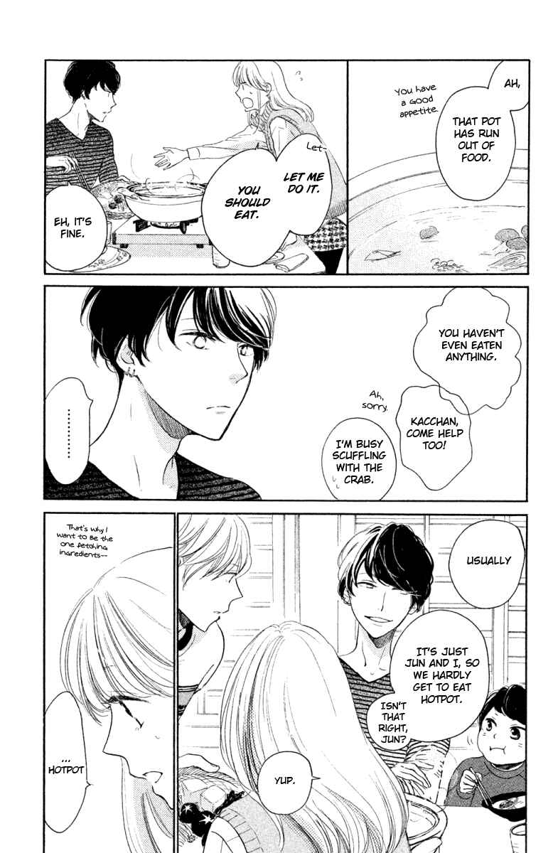 Page 19 Chapter 18 Kanna to Decchi