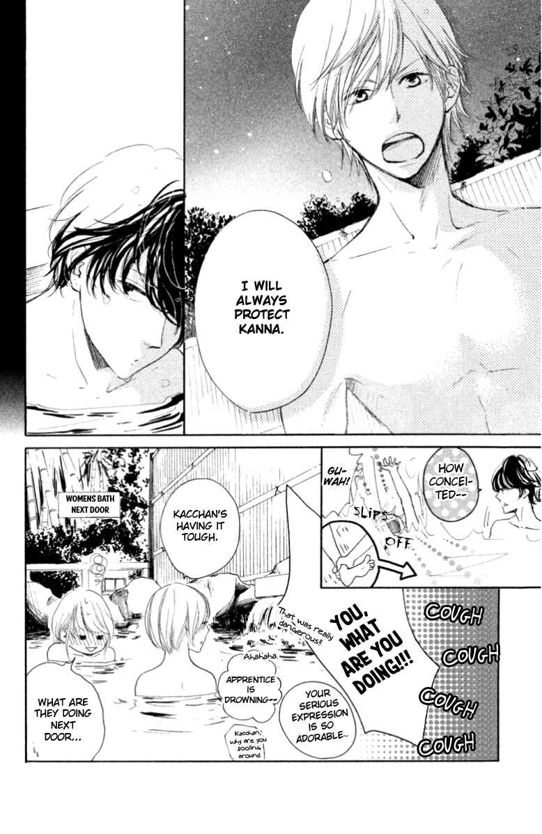 Page 24 Chapter 18 Kanna to Decchi