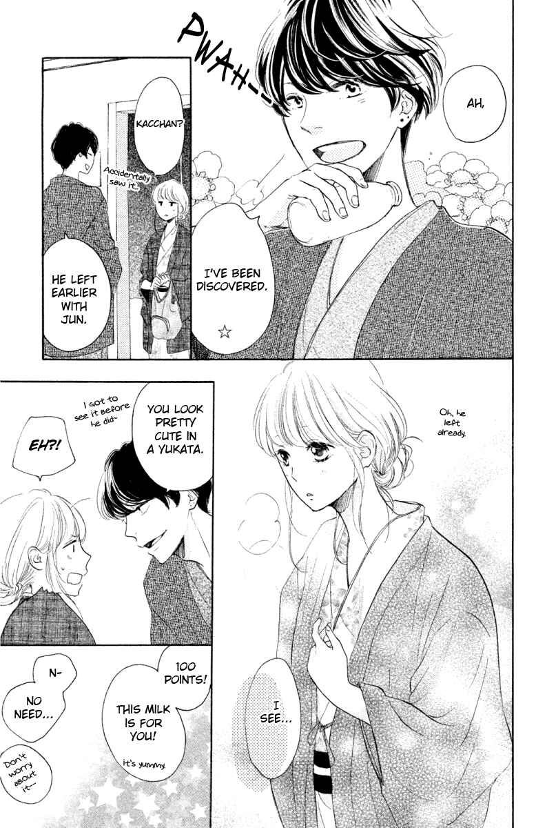 Page 27 Chapter 18 Kanna to Decchi