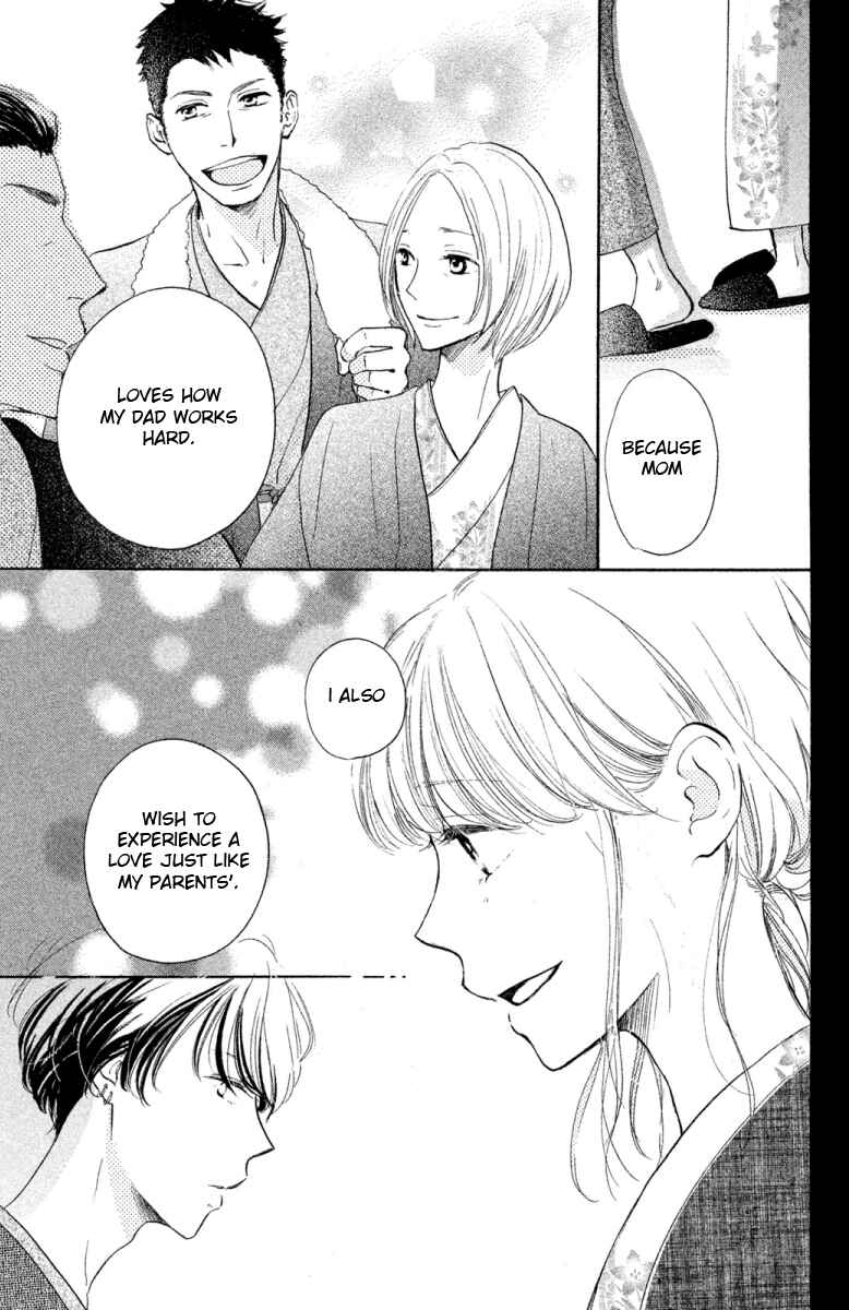 Page 31 Chapter 18 Kanna to Decchi