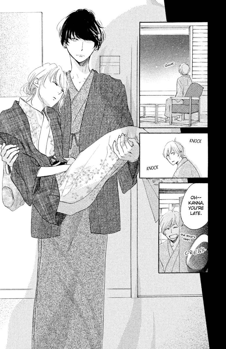 Page 36 Chapter 18 Kanna to Decchi