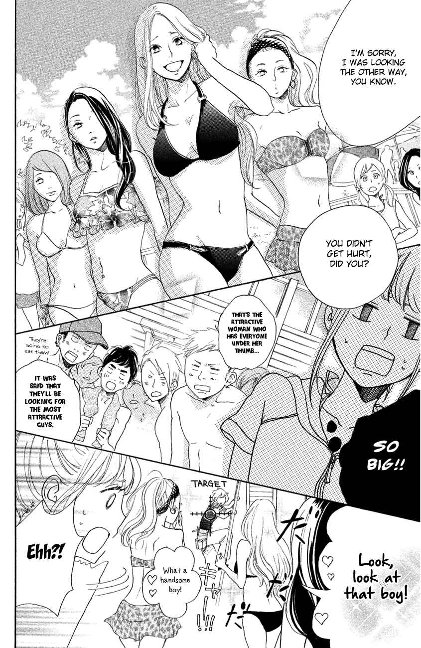 Page 16 Chapter 12 Kanna to Decchi