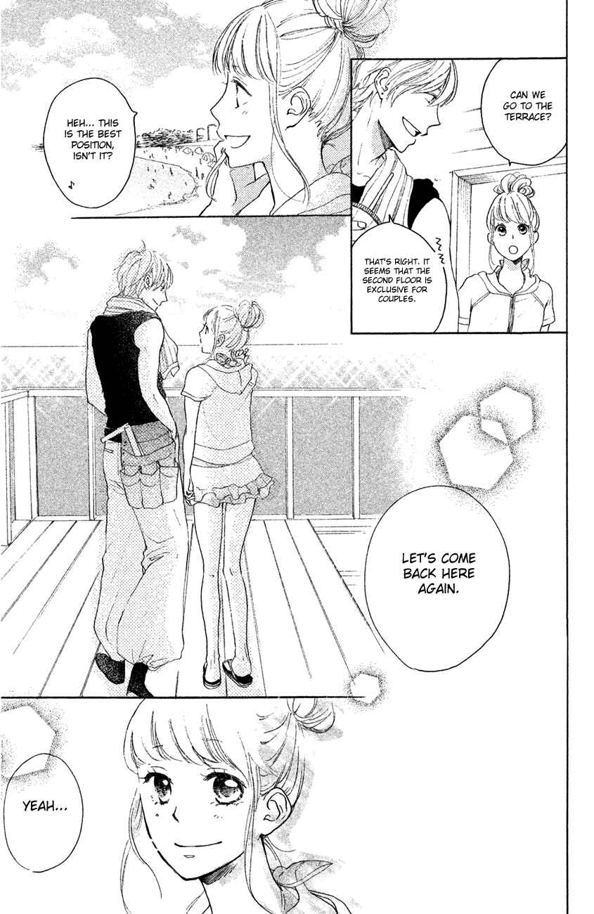 Page 21 Chapter 12 Kanna to Decchi