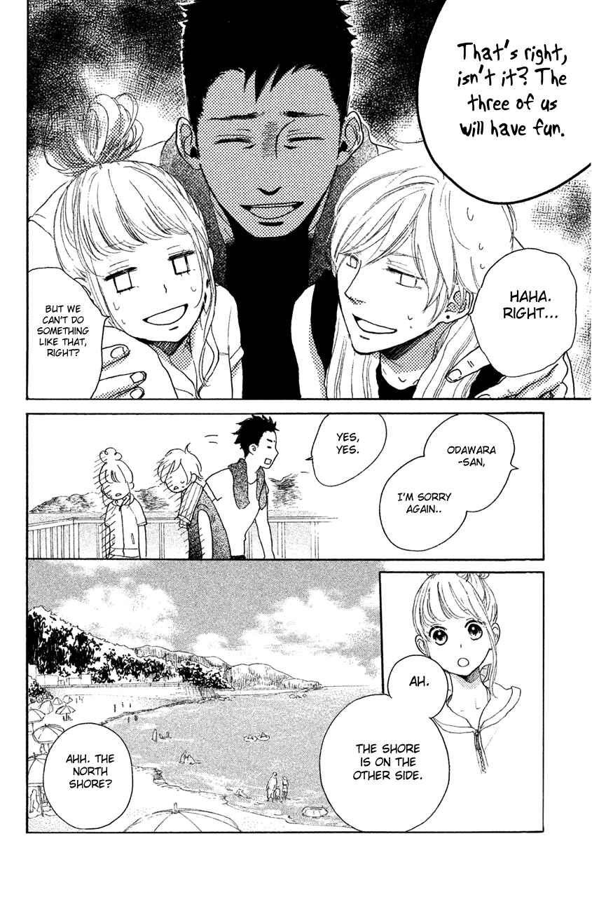Page 22 Chapter 12 Kanna to Decchi