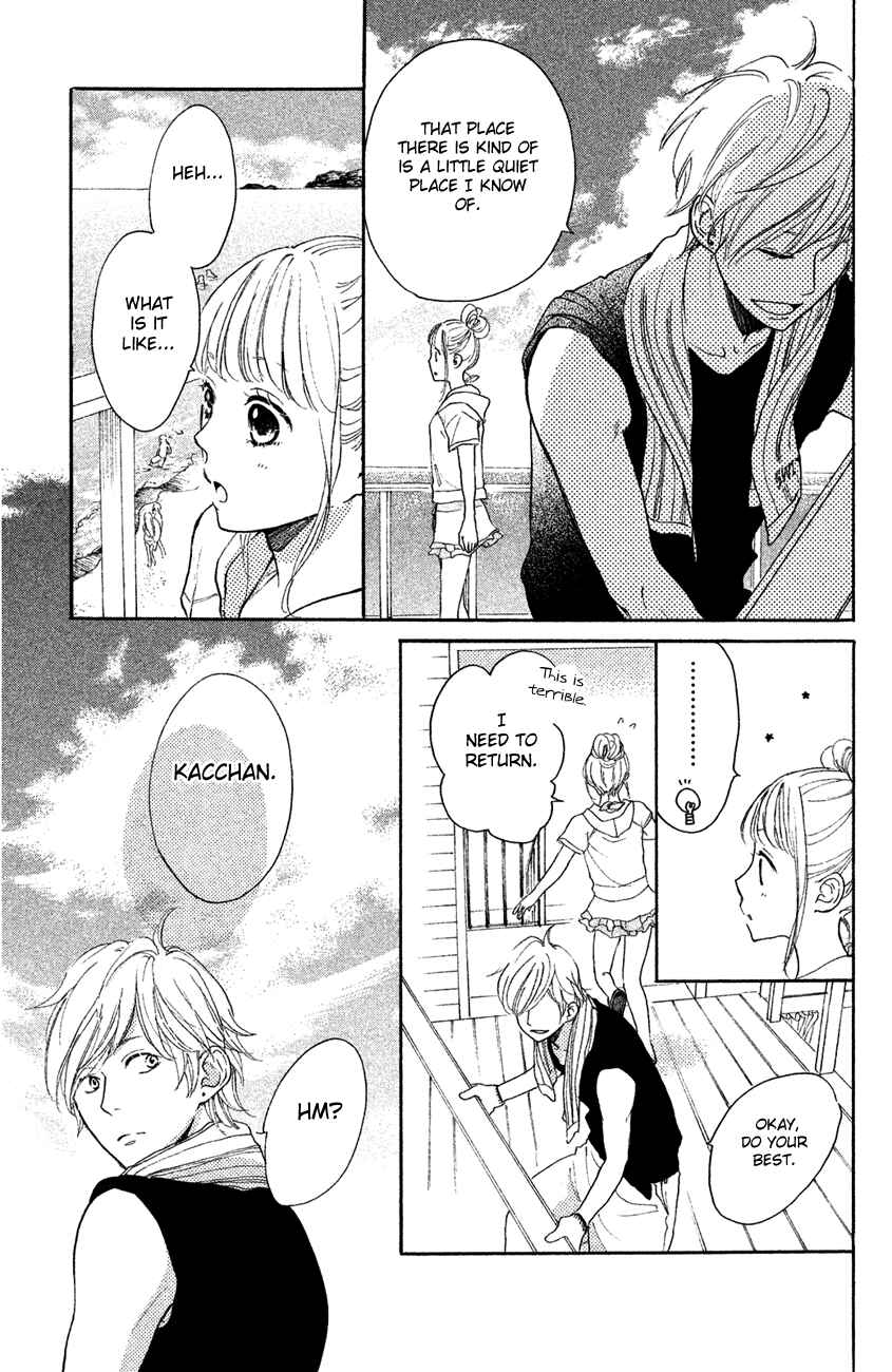 Page 23 Chapter 12 Kanna to Decchi