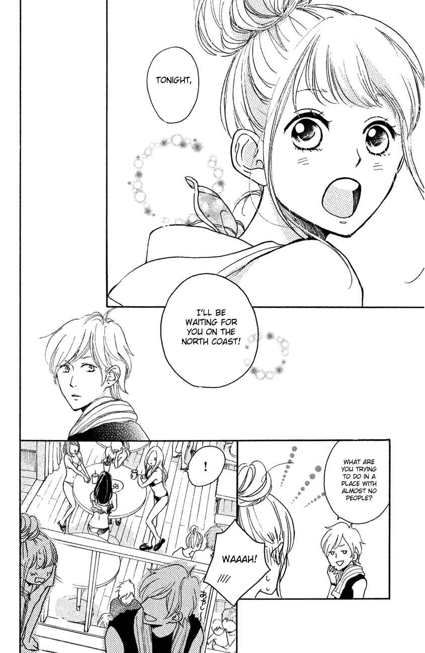 Page 24 Chapter 12 Kanna to Decchi