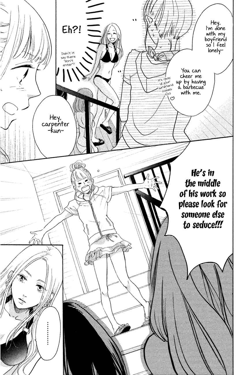 Page 27 Chapter 12 Kanna to Decchi