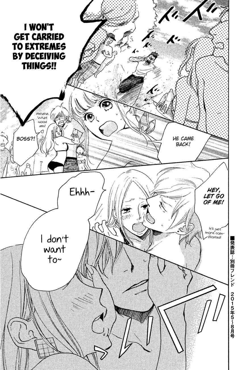 Page 39 Chapter 12 Kanna to Decchi
