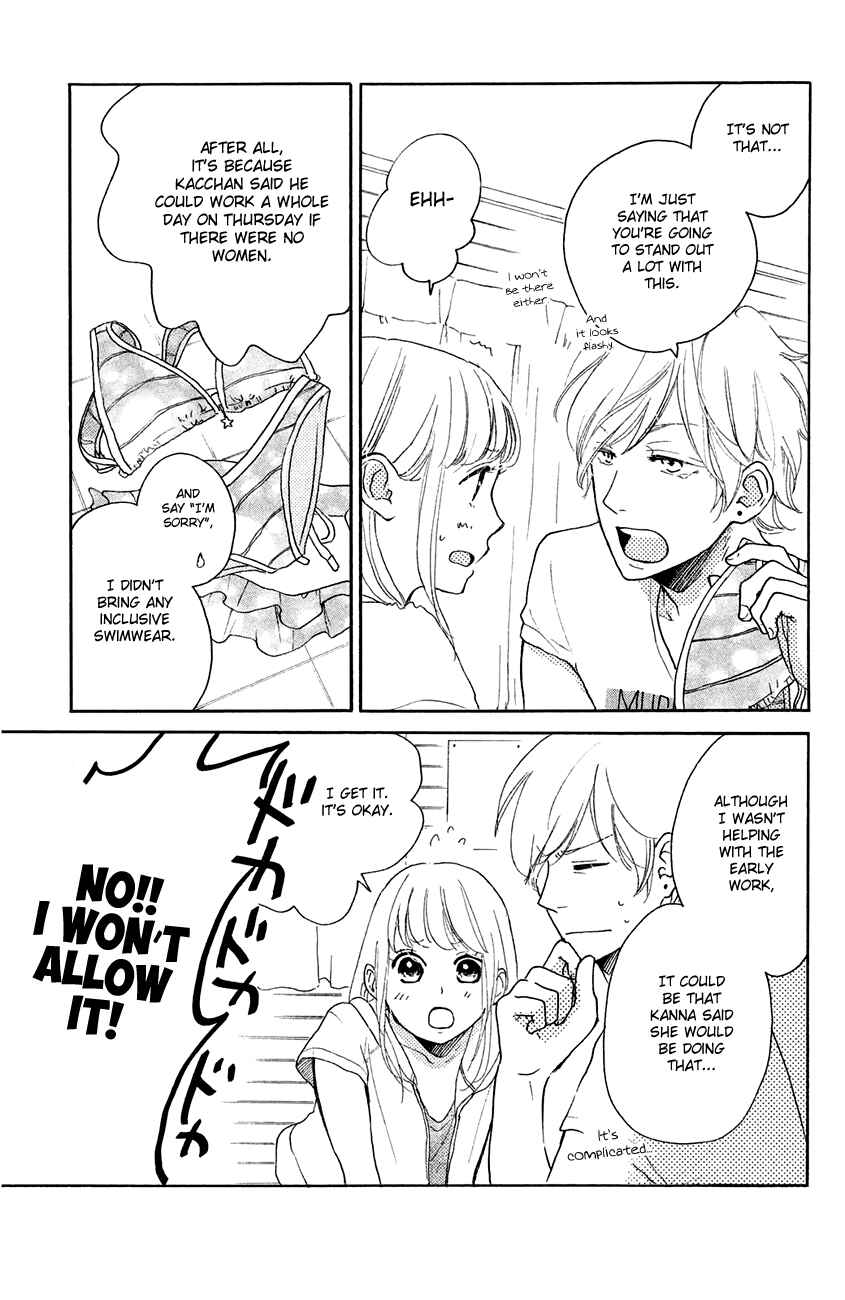 Page 5 Chapter 12 Kanna to Decchi