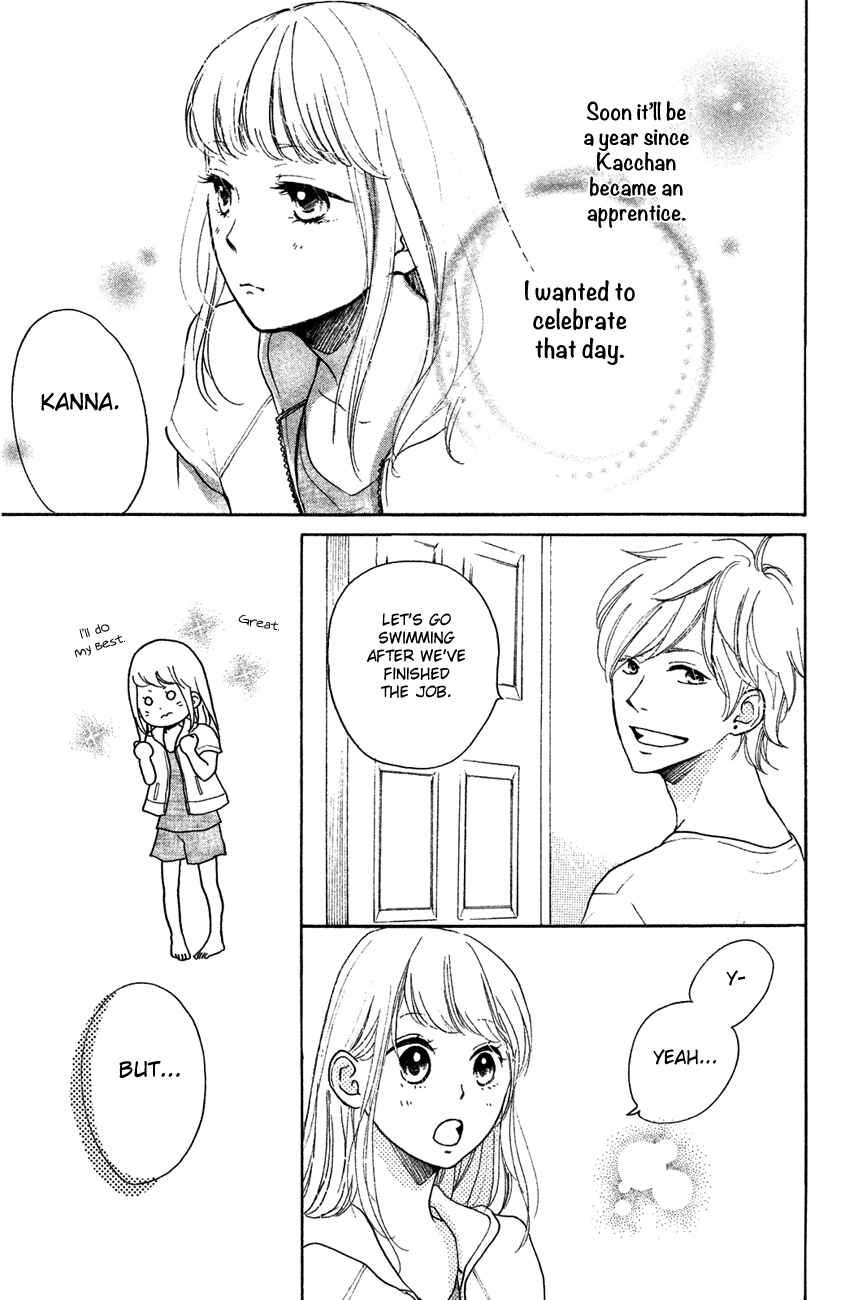 Page 7 Chapter 12 Kanna to Decchi