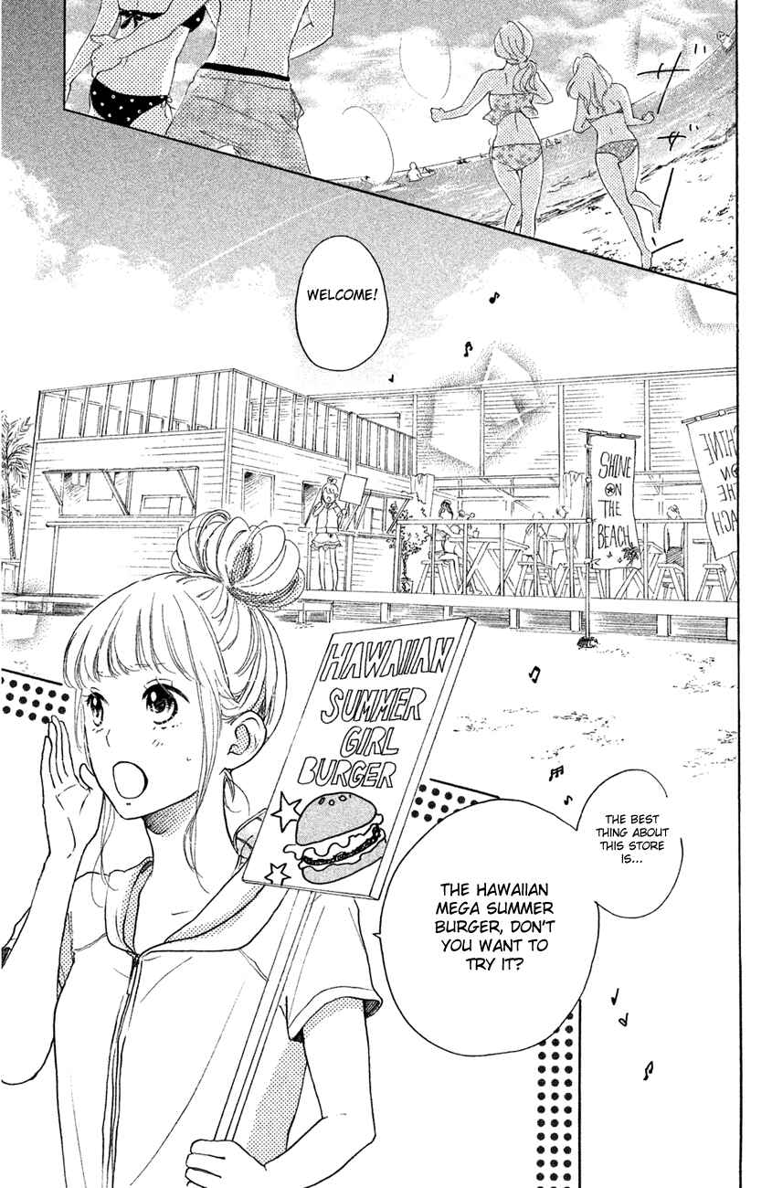 Page 9 Chapter 12 Kanna to Decchi