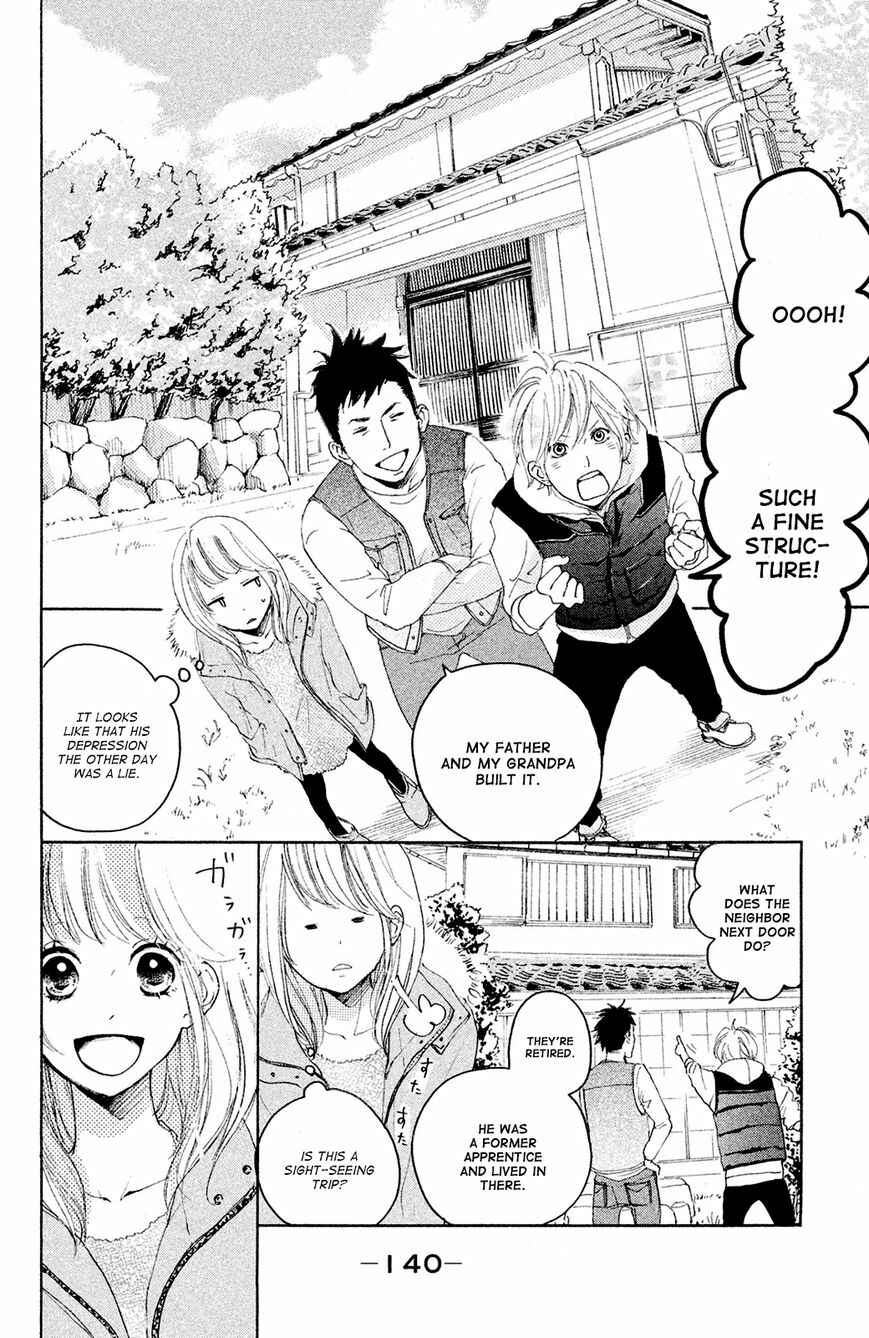 Page 12 Chapter 4 Kanna to Decchi