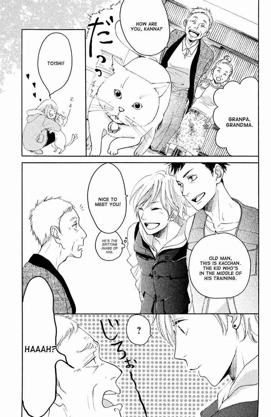 Page 13 Chapter 4 Kanna to Decchi