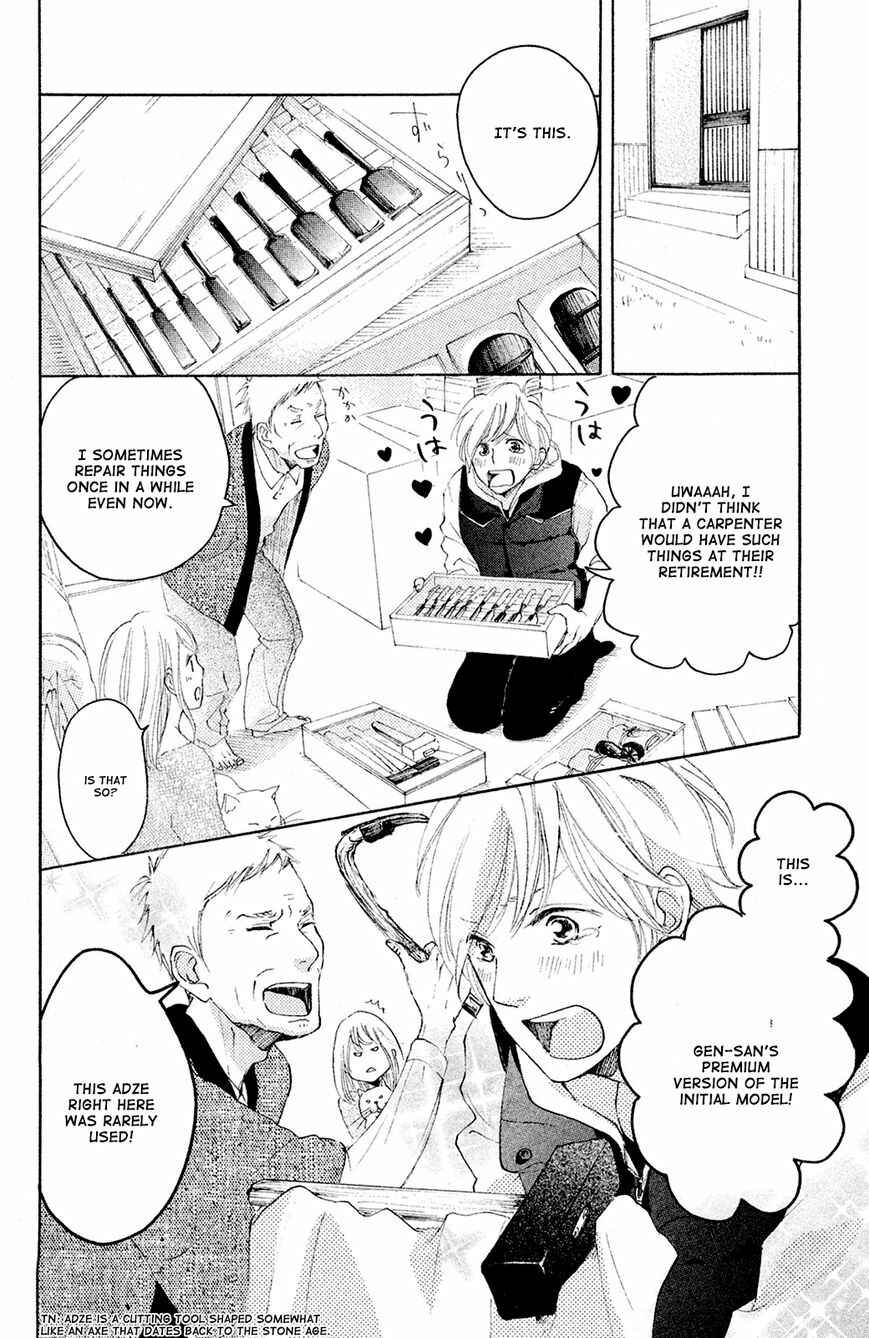 Page 16 Chapter 4 Kanna to Decchi