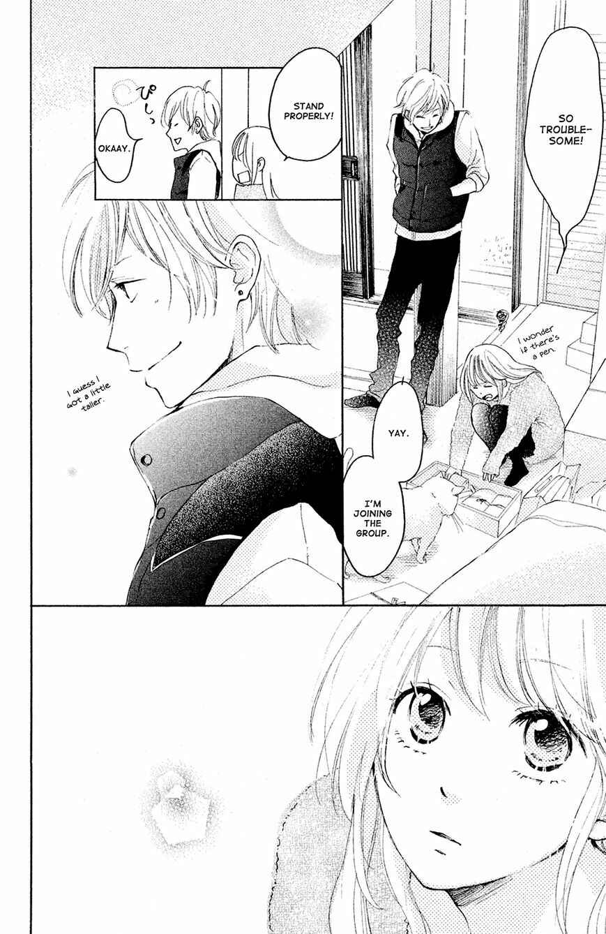 Page 20 Chapter 4 Kanna to Decchi